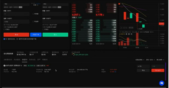 binance交易平台官网下载安装 binance交易appv6.5.0版本-第3张图片-binance下载 binance交易平台官网下载安装 binance交易appv6.5.0版本-第3张图片-binance下载