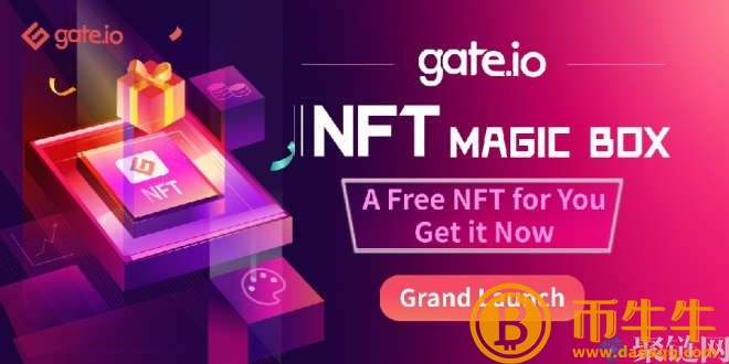 gat.io交易平台可靠吗?gat.io交易所到底怎么样!-第2张图片-binance下载 gat.io交易平台可靠吗?gat.io交易所到底怎么样!-第2张图片-binance下载