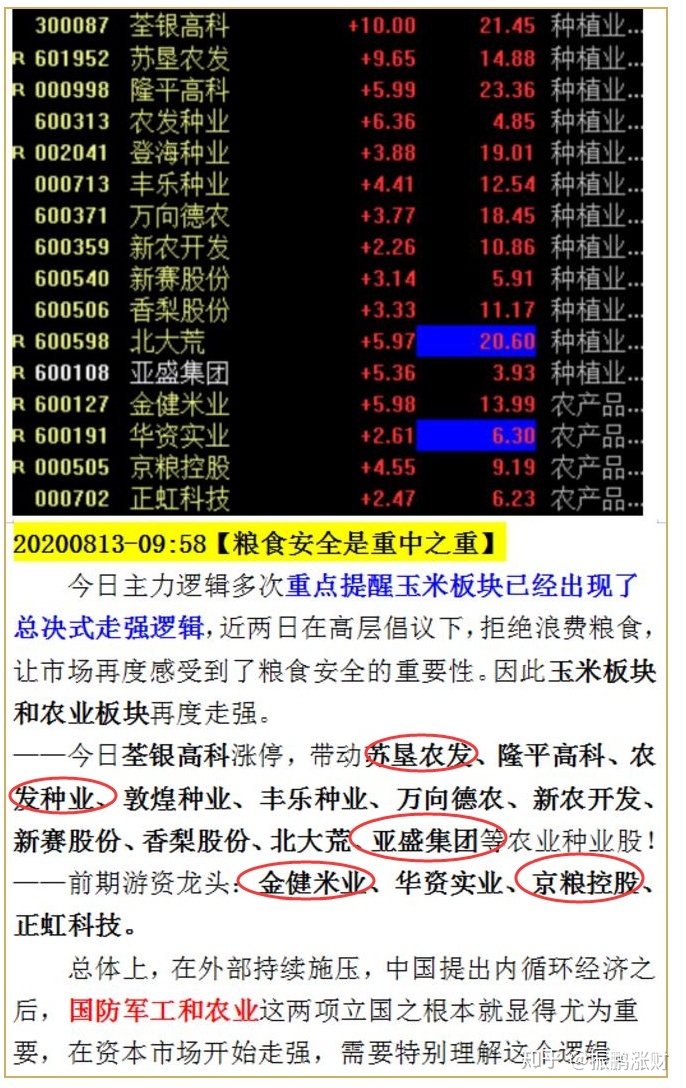 mc钱包(好比特币钱包官网)-第4张图片-binance下载 mc钱包(好比特币钱包官网)-第4张图片-binance下载