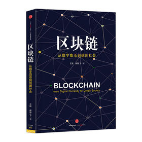 种子钱包（冷热钱包隔离机制）-第3张图片-binance下载