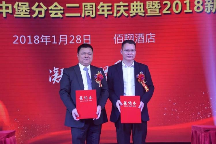 厦门石胜彪比特币-第1张图片-binance下载 厦门石胜彪比特币-第1张图片-binance下载
