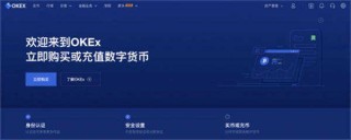 binance交易平台官网下载 最新binance 交易平台官方版