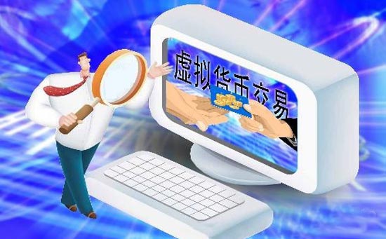 qt钱包(包含狗狗币的钱包)-第3张图片-binance下载 qt钱包(包含狗狗币的钱包)-第3张图片-binance下载