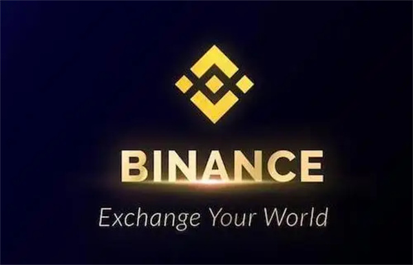 bit数字货币交易所 比特币虚拟货币交易平台排行榜-第2张图片-binance下载 bit数字货币交易所 比特币虚拟货币交易平台排行榜-第2张图片-binance下载