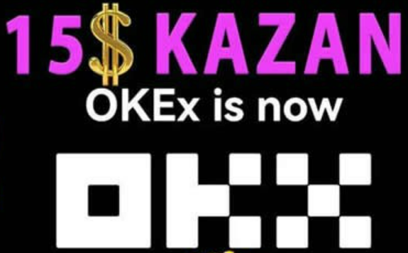 okb 交易平台app下载v6.6.0 OK官网交易app下载-第1张图片-binance下载