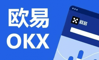 全球数字交易所app下载|binance国际交易平台app