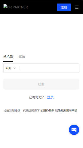 okb主流货币平台最新版本_binanceok最新版官网版v6.028下载渠道-第2张图片-binance下载
