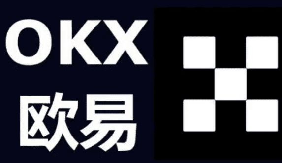 binance 交易平台app官方下载|binance下载官方 交易平台v6.7-第1张图片-binance下载