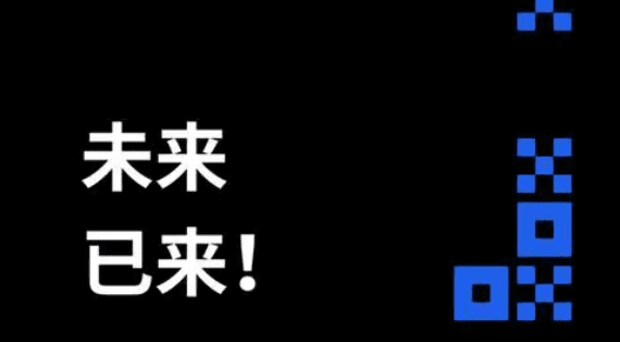 binance 交易平台app官方下载|binance下载官方 交易平台v6.7-第3张图片-binance下载