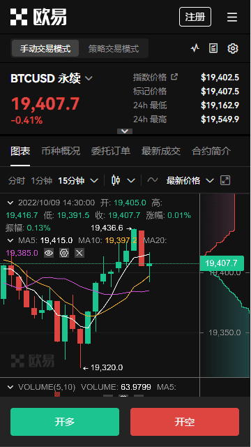 u币(快速版本V6.4.68)|usdt钱包官方版下载-第2张图片-binance下载