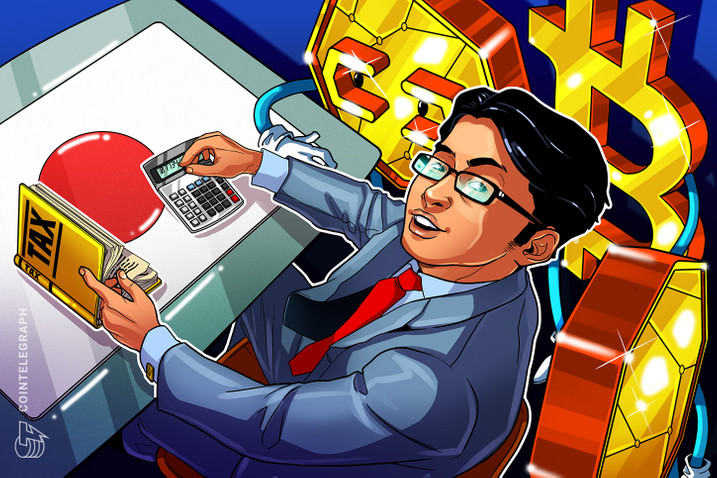 binance交易平台app(v6.1.28)_ok 交易平台app下载官网-第6张图片-binance下载