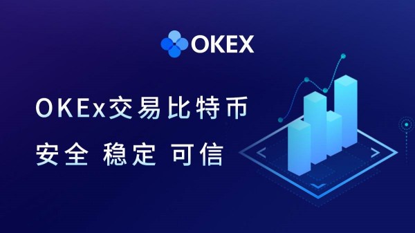 topay钱包下载官网 topay钱包app下载地址-第1张图片-binance下载