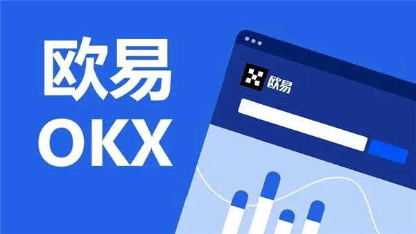 binance下载官方APP(v6.1.43)_易欧交易所排名多少-第1张图片-binance下载