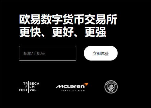 binance数字货币平台app(v6.1.26)_币圈 交易平台app下载-第1张图片-binance下载 binance数字货币平台app(v6.1.26)_币圈 交易平台app下载-第1张图片-binance下载