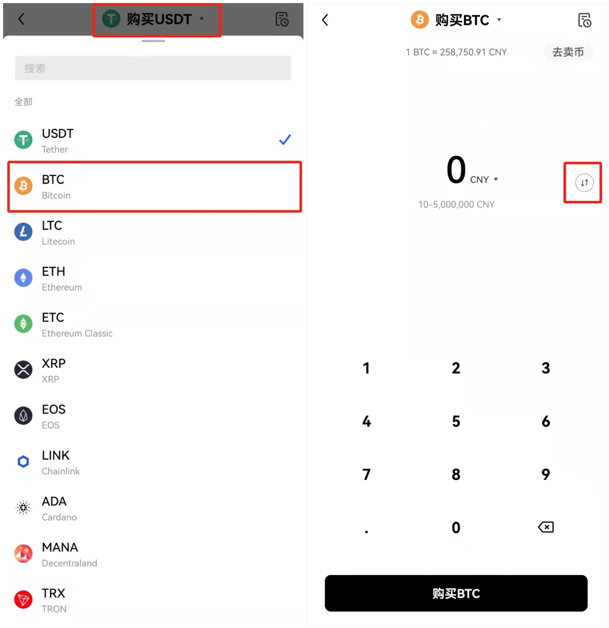 交易所app官网下载_交易平台app官网下载地址-第4张图片-binance下载 交易所app官网下载_交易平台app官网下载地址-第4张图片-binance下载