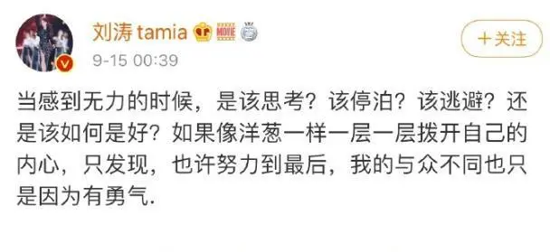“京城四少”王珂被曝炒币_王珂辟谣欠下巨额12亿比特币-第2张图片-binance下载 “京城四少”王珂被曝炒币_王珂辟谣欠下巨额12亿比特币-第2张图片-binance下载