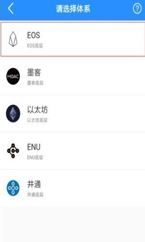 topay钱包下载_topay钱包官网正版下载-第2张图片-binance下载 topay钱包下载_topay钱包官网正版下载-第2张图片-binance下载