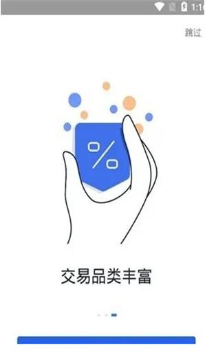 2022币种交易最靠谱有哪些_抹茶OKE官网下载介绍-第2张图片-binance下载 2022币种交易最靠谱有哪些_抹茶OKE官网下载介绍-第2张图片-binance下载