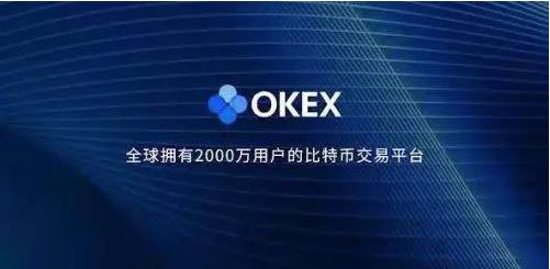 2022币种交易最靠谱有哪些_抹茶OKE官网下载介绍-第3张图片-binance下载 2022币种交易最靠谱有哪些_抹茶OKE官网下载介绍-第3张图片-binance下载