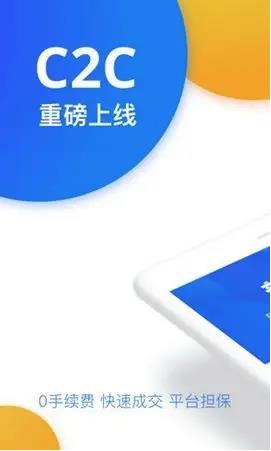 虚拟币钱包最新版:抹茶官方app介绍-第2张图片-binance下载 虚拟币钱包最新版:抹茶官方app介绍-第2张图片-binance下载