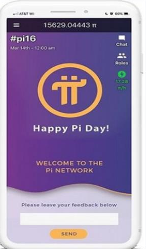 pi币浏览器下载_pi币浏览器v3.0.16下载-第4张图片-binance下载 pi币浏览器下载_pi币浏览器v3.0.16下载-第4张图片-binance下载
