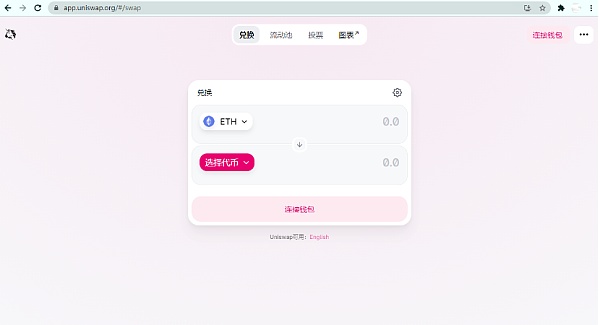 显示卡矿机(显示卡矿机本周一铁路工人装配手册很赞)-第3张图片-binance下载 显示卡矿机(显示卡矿机本周一铁路工人装配手册很赞)-第3张图片-binance下载