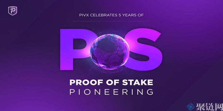 PIV如何买卖硬币,PIV介绍介绍普维币购买和交易流程介绍-第2张图片-binance下载 PIV如何买卖硬币,PIV介绍介绍普维币购买和交易流程介绍-第2张图片-binance下载