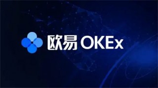 易欧平台app最新下载 最新易欧平台v6.5.0