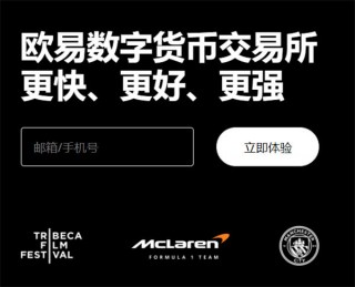 binance(v6.1.14)_殴易地址在哪