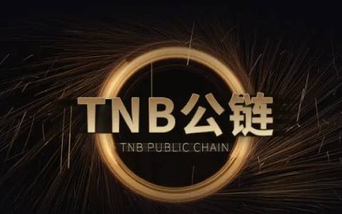 usdt哪里买最便宜(实用版本V6.4.18)_USDT-第6张图片-binance下载