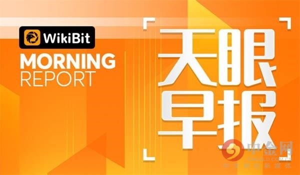 uniswap 交易平台（uniswap 交易平台是哪个国家的）-第2张图片-binance下载
