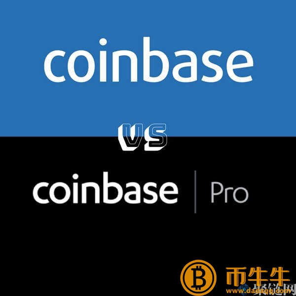 哪些数字货币 交易平台手续费最低！-第4张图片-binance下载