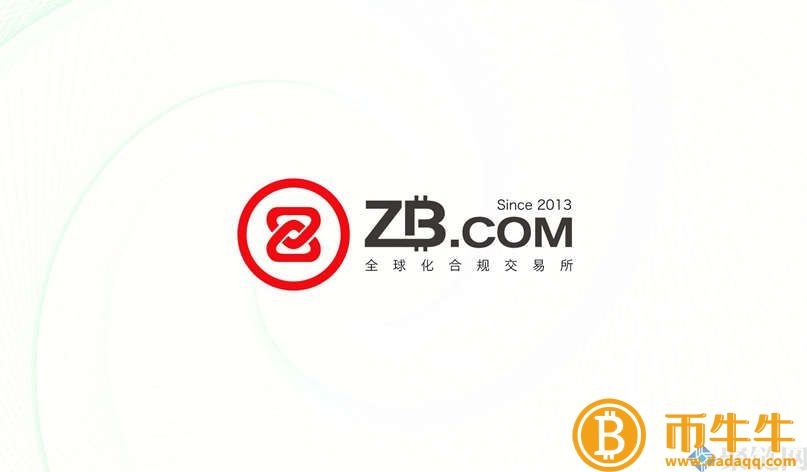哪些数字货币 交易平台手续费最低！-第6张图片-binance下载