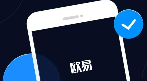 binance官网下载app(v6.7.0)binance交易所官方下载-第3张图片-binance下载