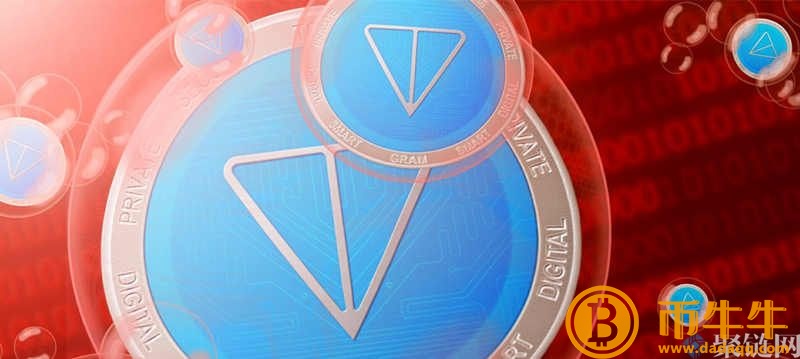 TONCOIN货货币发行价格是多少,TONCOIN货币发行价格及时间介绍-第2张图片-binance下载 TONCOIN货货币发行价格是多少,TONCOIN货币发行价格及时间介绍-第2张图片-binance下载