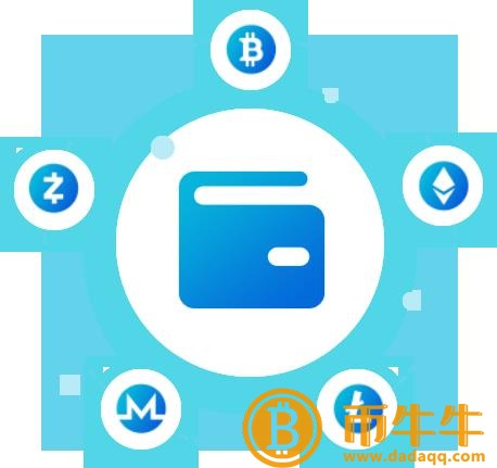 虚拟币电子钱包怎么开通-第4张图片-binance下载