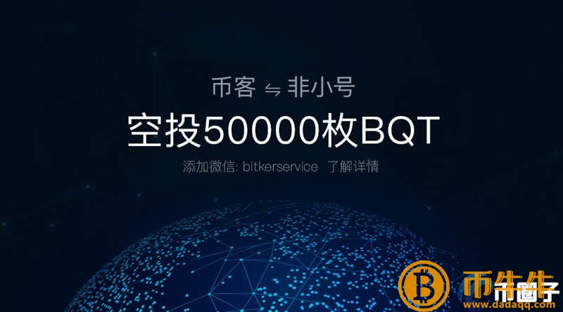钱币市场价格-第3张图片-binance下载