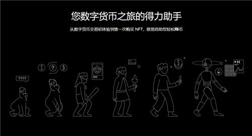 usdt官方下载(新版V6.4.70)_数字钱包usdt-第1张图片-binance下载