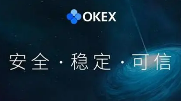 ok官网v6.7.0下载安装 OK交易官网app最新下载-第1张图片-binance下载