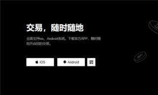 比特币钱包哪个最安全(快速版V6.4.82)_小金库USDT官网下载苹果