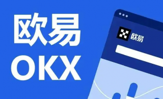 binance交易所app下载v6.7.0 binance交易app官网下载安装