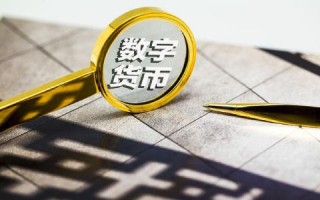 哪些平台可以交易虚拟产品_币圈交易平台app排名