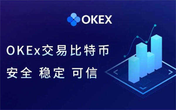 binance交易所app下载最新版 binance交易app安卓v6.4.3-第1张图片-binance下载