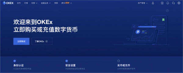binance交易所app下载最新版 binance交易app安卓v6.4.3-第2张图片-binance下载