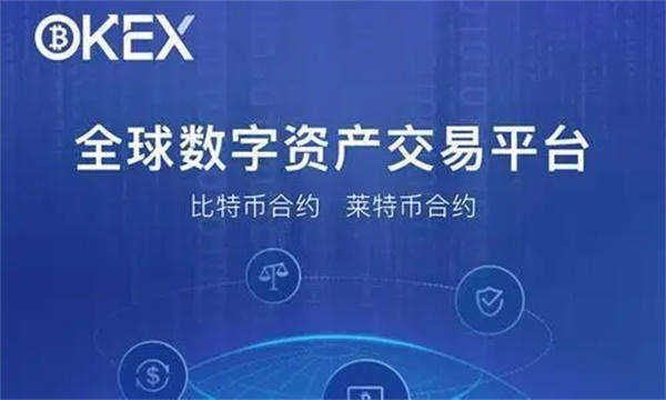 binance下载安卓版v6.6.4 安卓binance交易所最新版本-第1张图片-binance下载