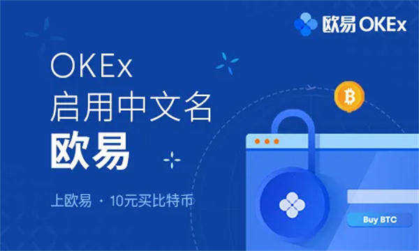 最新交易软件usdt钱包下载（usdt交易钱包v6.2.0）-第1张图片-binance下载