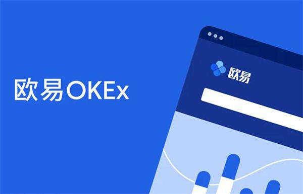 最新交易软件usdt钱包下载（usdt交易钱包v6.2.0）-第2张图片-binance下载