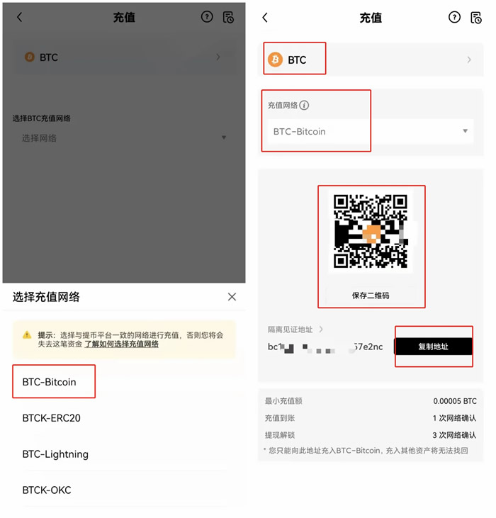 欧义交易平台下载最新 ouyi官方下载地址-第9张图片-binance下载