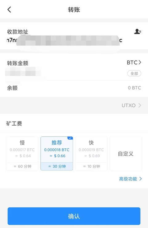 欧义交易平台下载最新 ouyi官方下载地址-第10张图片-binance下载