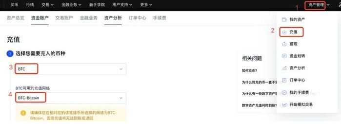 ouyi中文手机安卓版下载 ouyi官方交易所app官网下载-第9张图片-binance下载 ouyi中文手机安卓版下载 ouyi官方交易所app官网下载-第9张图片-binance下载